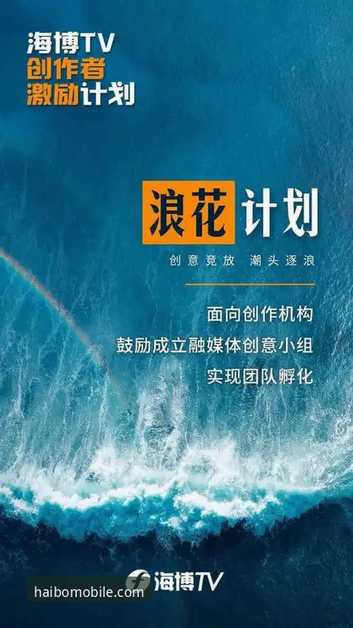 海博体育APP怎么样 海博体育平台移动端深度评测:从下载到实战,新手必看的体验报告
