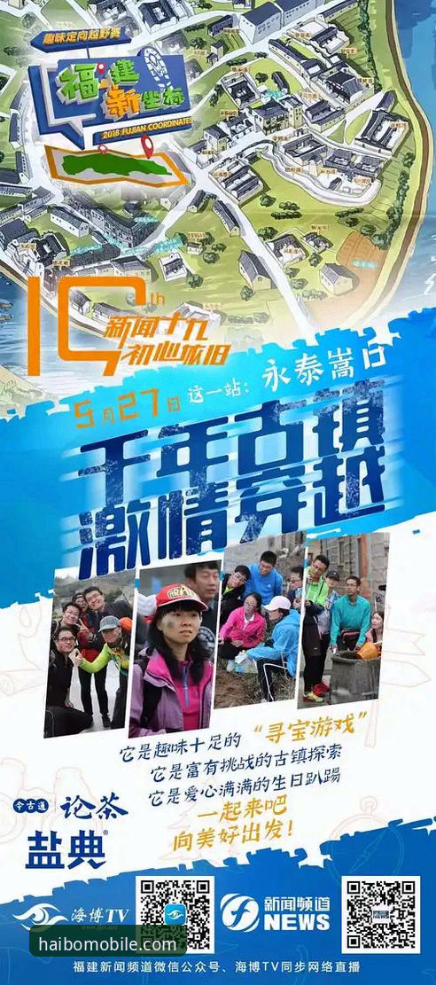 海博体育下载 如何高效完成海博体育下载并解决常见问题?